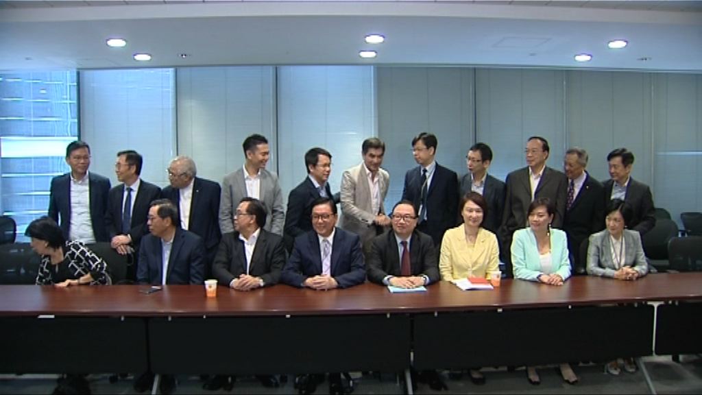立法會兩大陣營議員開會商部署