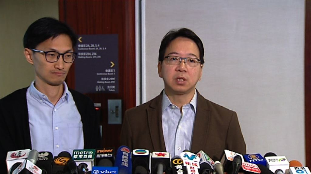 民主派批梁君彥加會審議事規則是政治任務