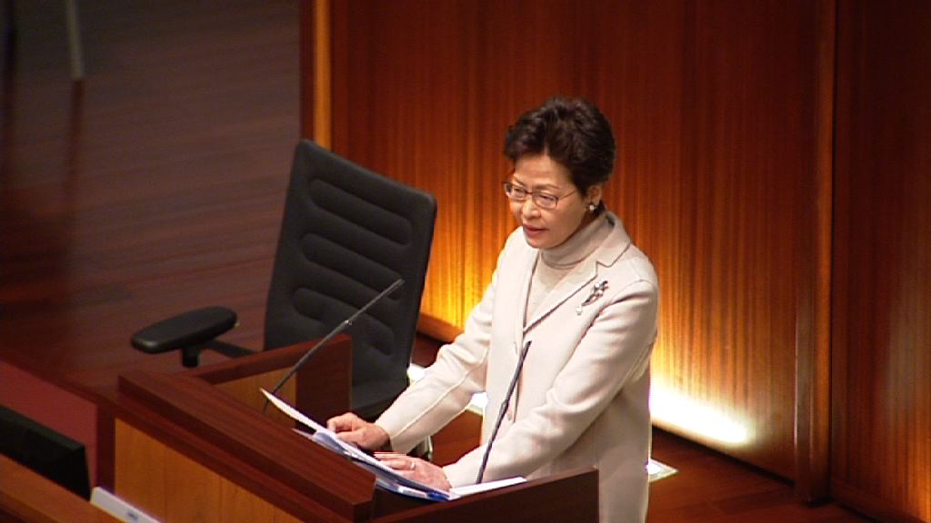 林鄭批准鄭若驊任內完成六項仲裁個案