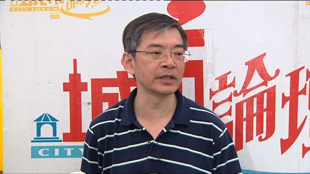 梁家騮促政府擱置部分爭議條文