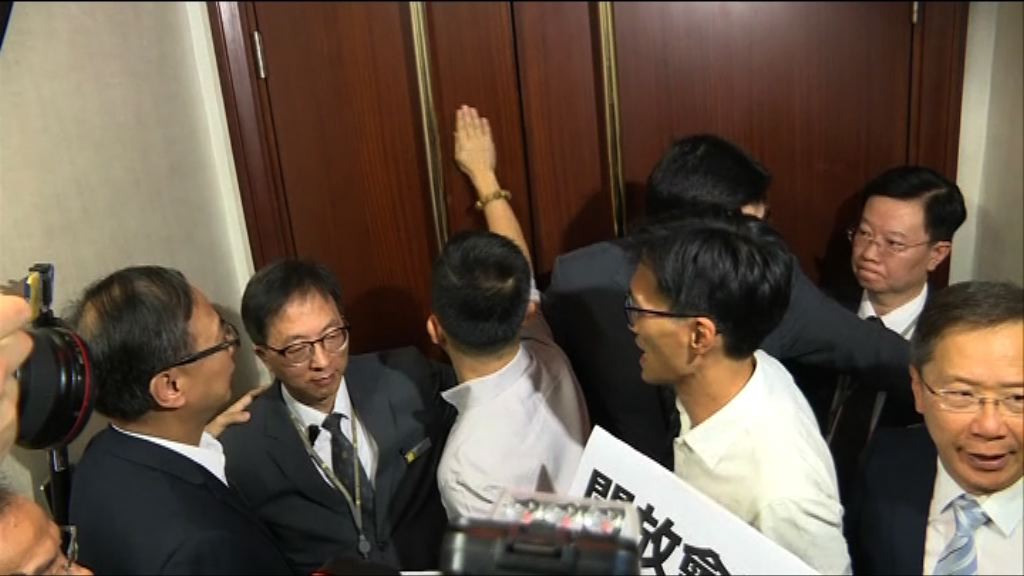 議事規則委會員閉門會議　泛民抗議要求列席