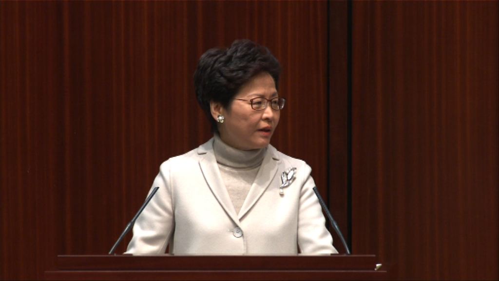 林鄭：政策常變或有人對僭建掉以輕心