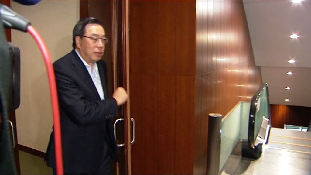 行管會特別會議商許智峯事件