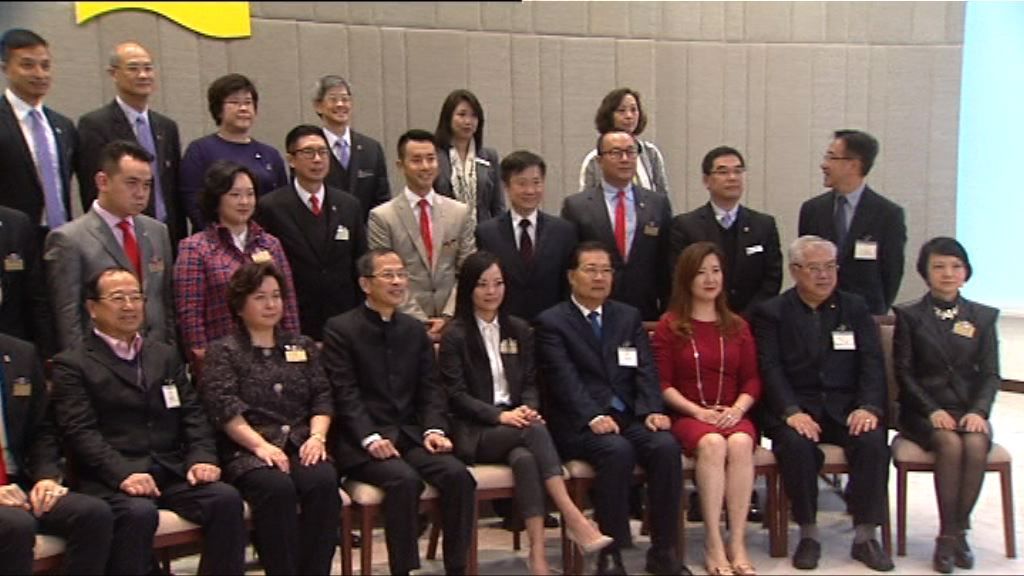 立法會議員與慈善機構總理茶敘