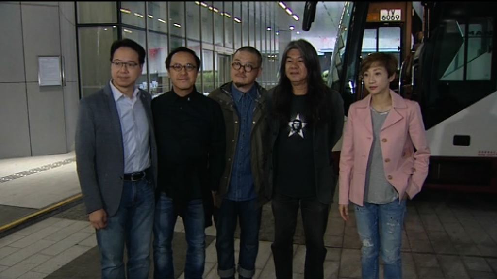 立法會東江水考察團出發