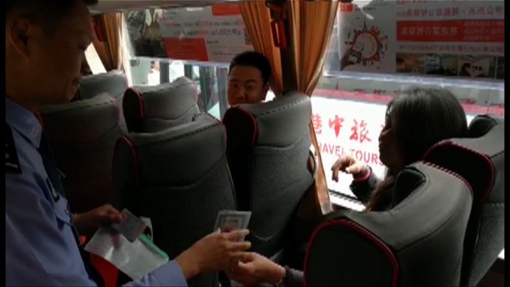 梁國雄成功入境內地考察東江水