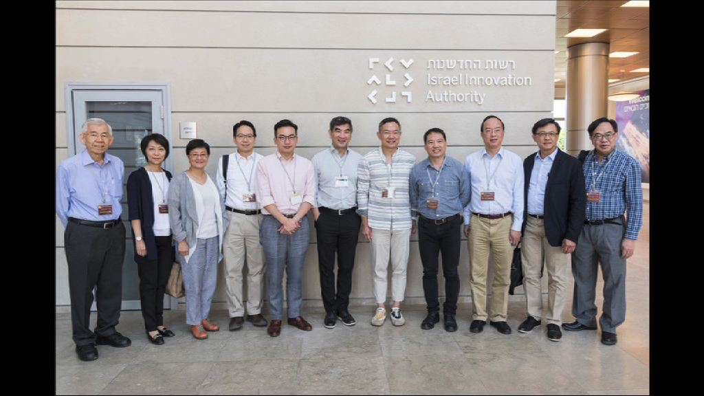 黃碧雲鍾國斌隨立法會考察後順道旅遊