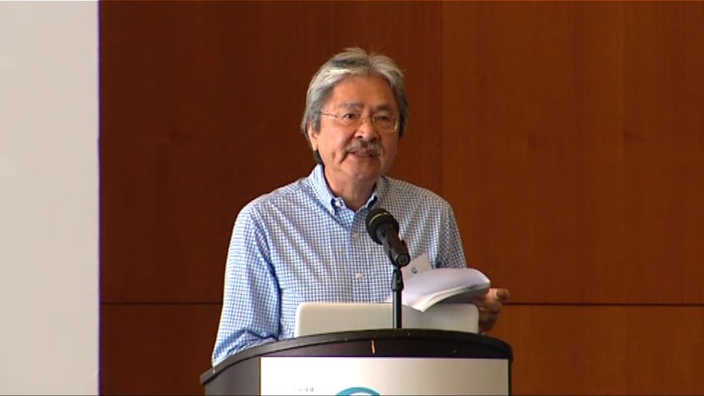 曾俊華：任職投行副主席不構成利益衝突