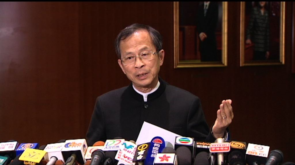 曾鈺成：未收到劉皇發辭去立法會議員消息