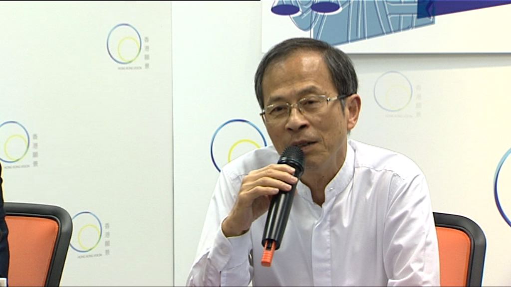 曾鈺成：相信陳健波有充分依據修改會議程序