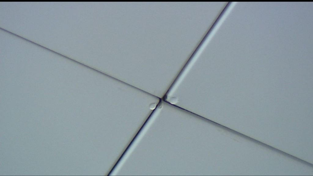 立法會大樓假天花漏水