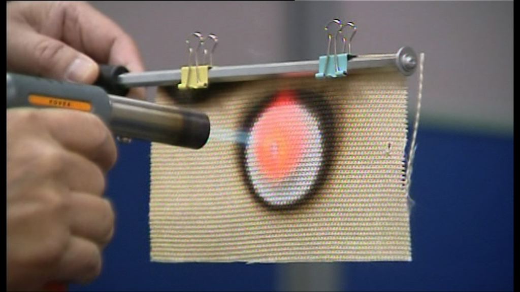 工程師指帳篷達抗火標準不困難