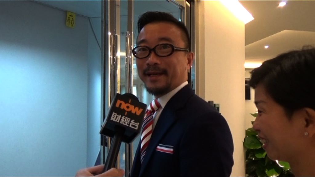 【調查持續】傳康宏環球主席王利民被捕