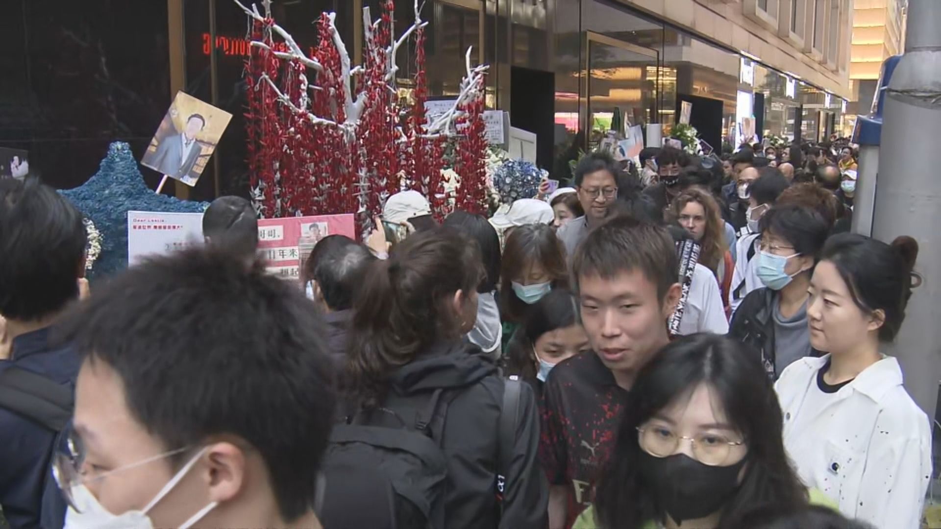 張國榮逝世20周年　大批市民帶鮮花悼念