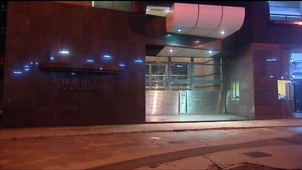 世界自然基金會接獲可疑粉末信