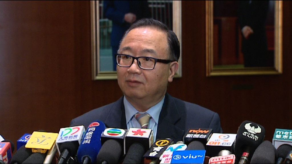 建制民主派就議事規則會晤