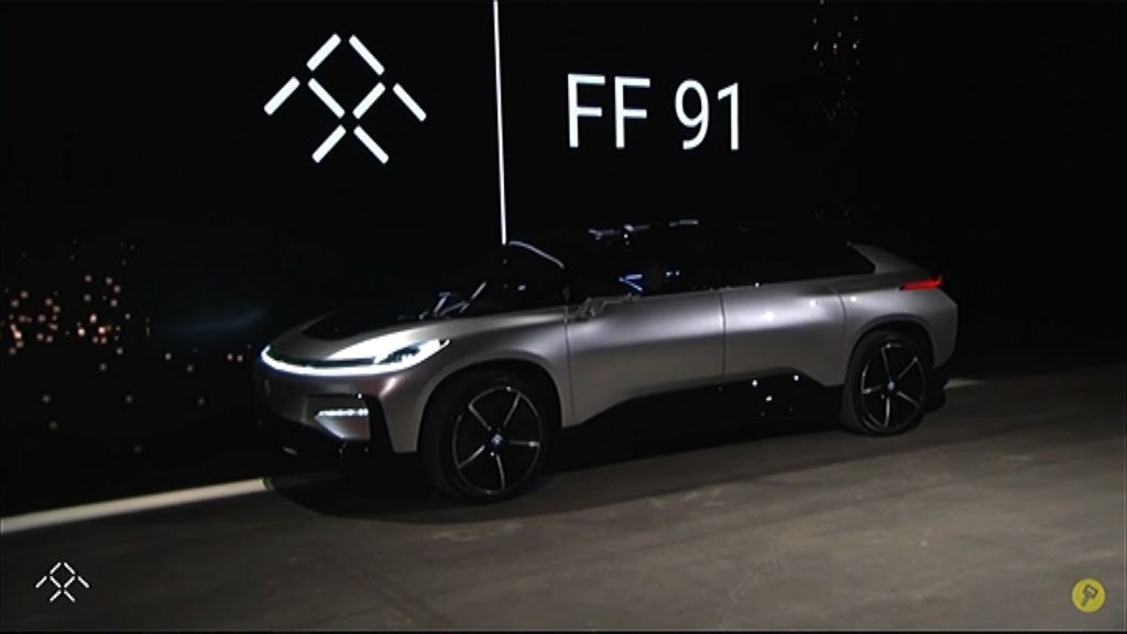 【車款七變二】傳樂視狠削美車廠規模