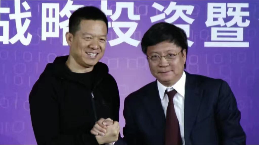 【高層地震】孫宏斌：不尋求樂視控股權