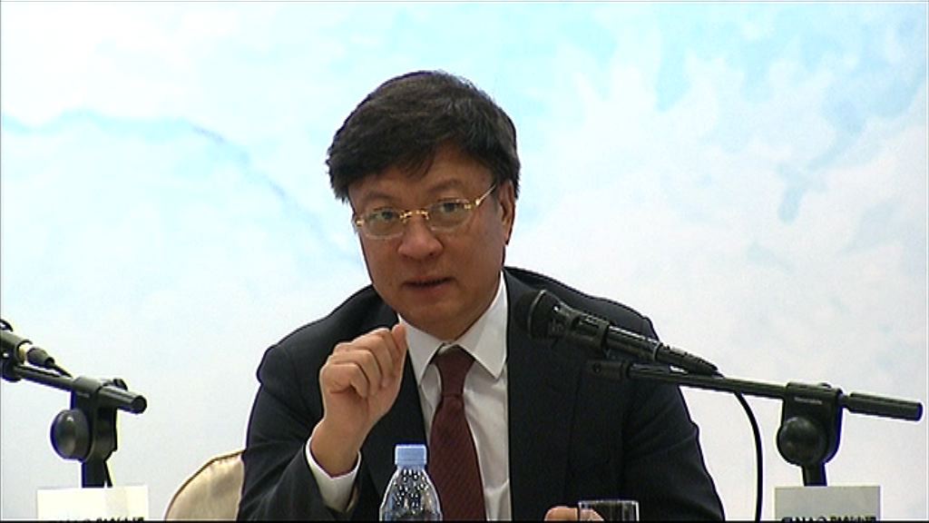 【投資樂視失敗？】孫宏斌：不符合事實