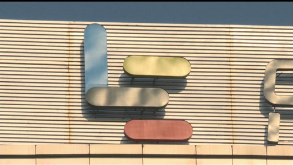 樂視因監管障礙終止收購美國電視生產商