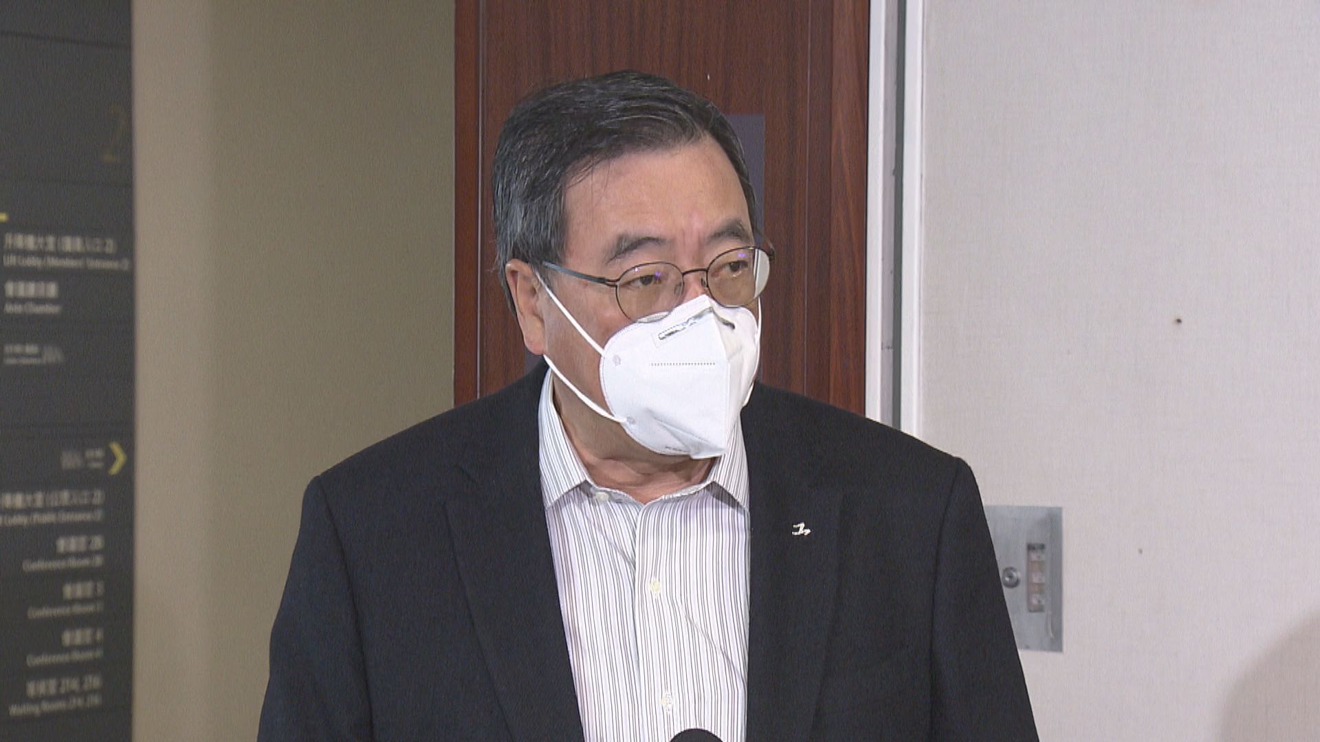 梁君彥祝賀第六屆政府主要官員　四名加入新班子的立法會議員已請辭