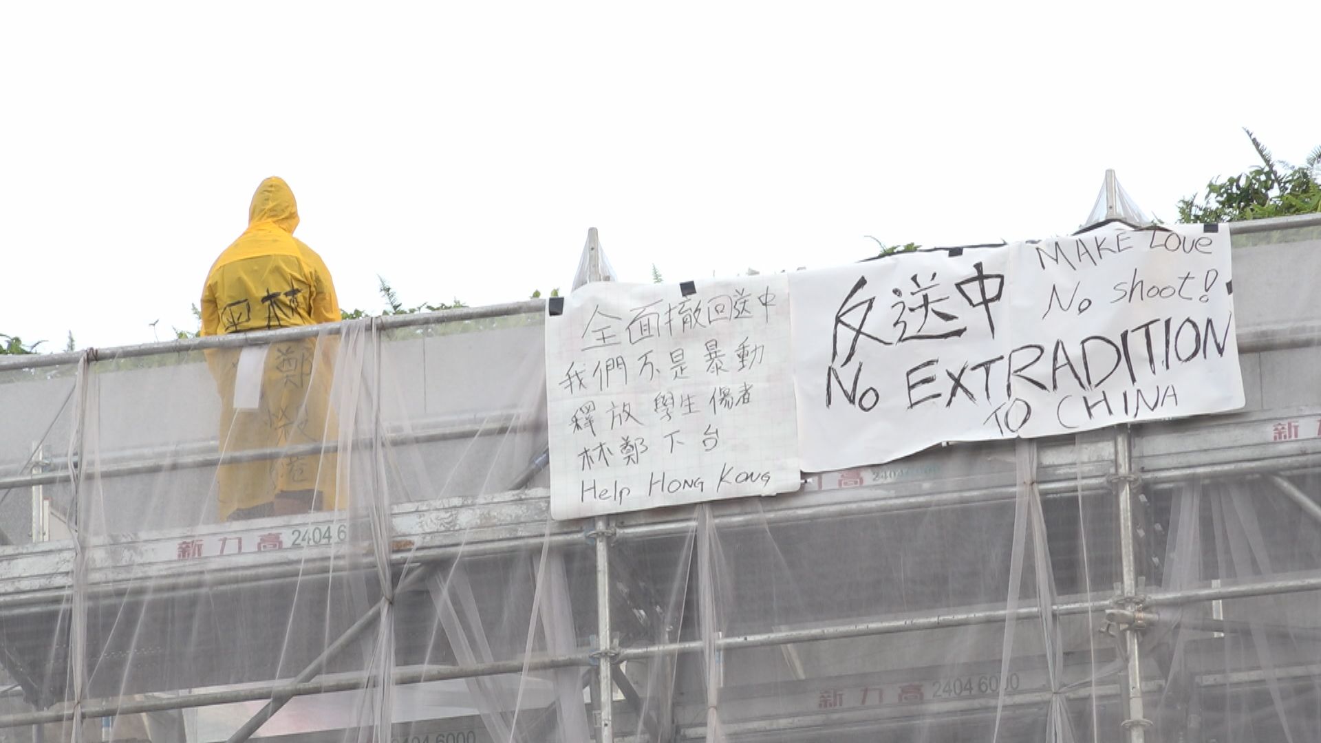 梁凌杰父親冀為兒子死亡召死因聆訊　為他取回公道