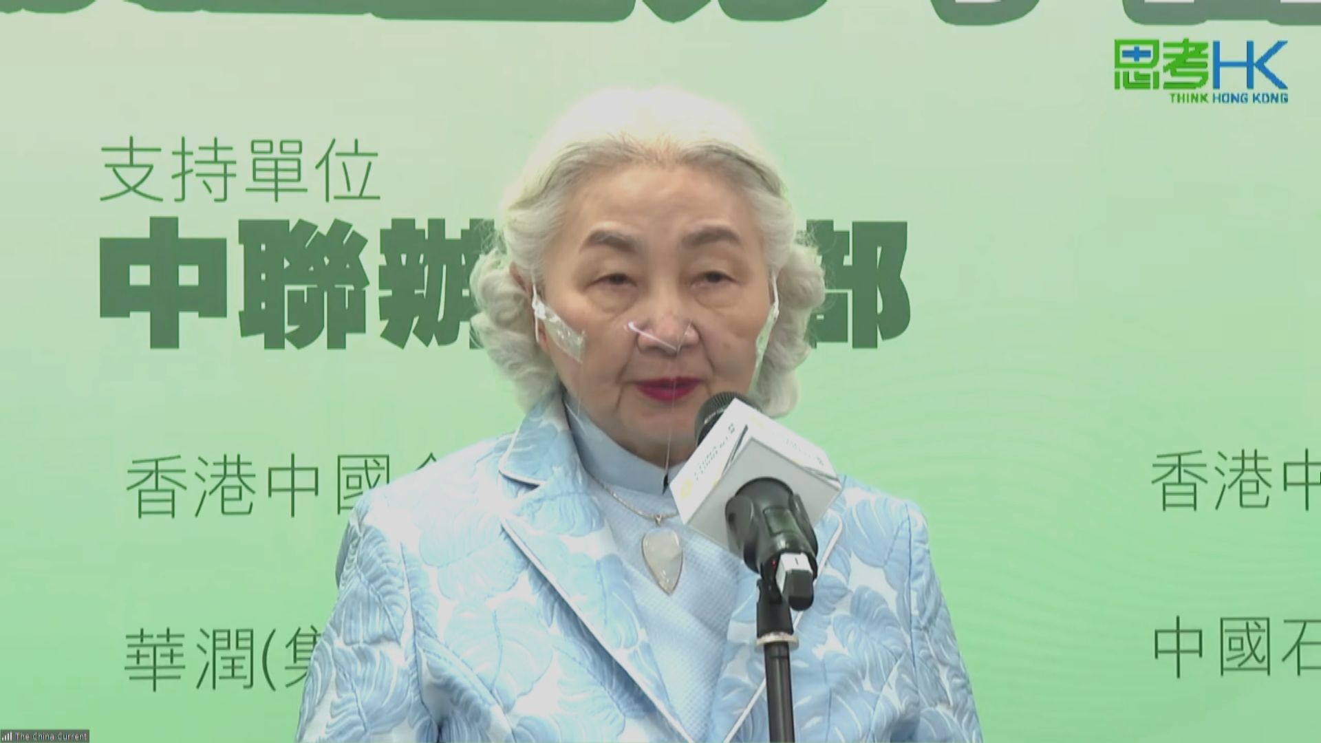 梁愛詩指應就公民教育作改革