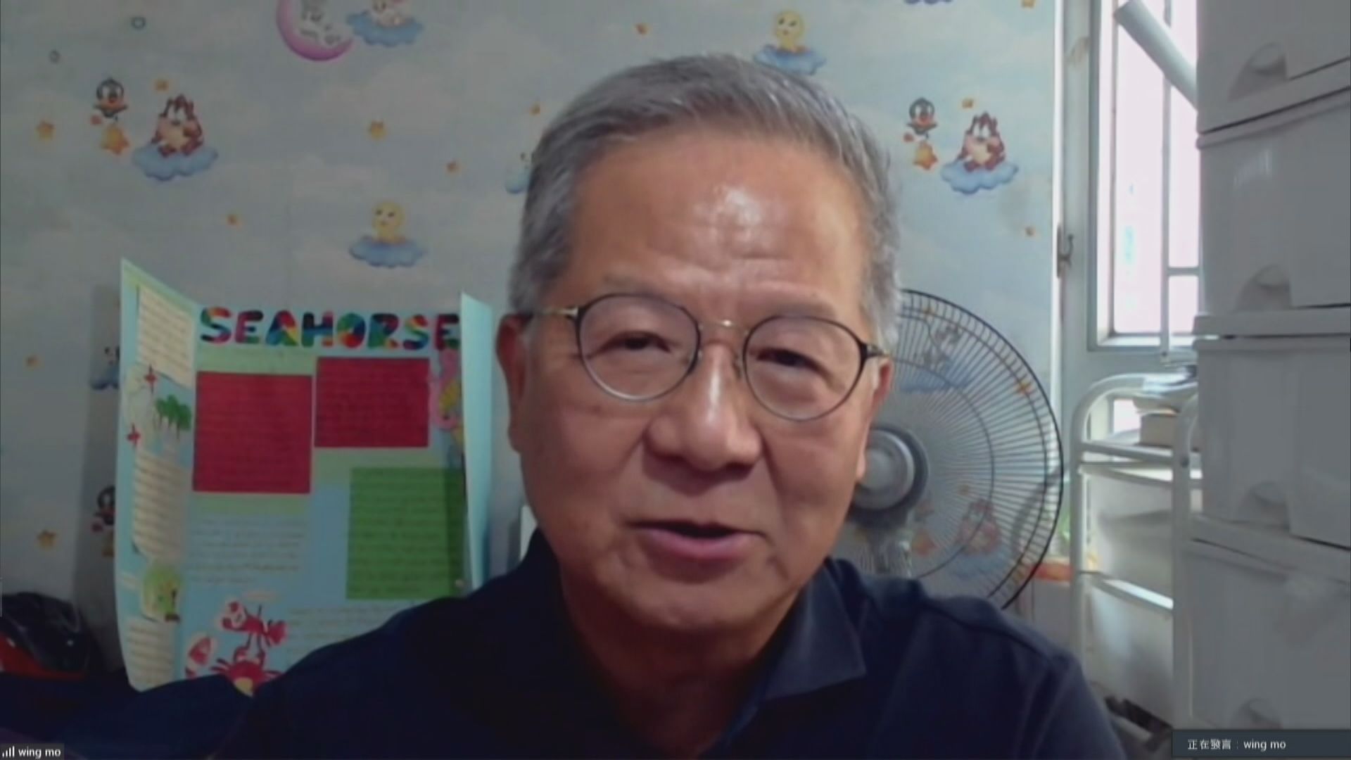 氣象專家：近日炎熱天氣受颱風梅花影響　亦反映全球暖化