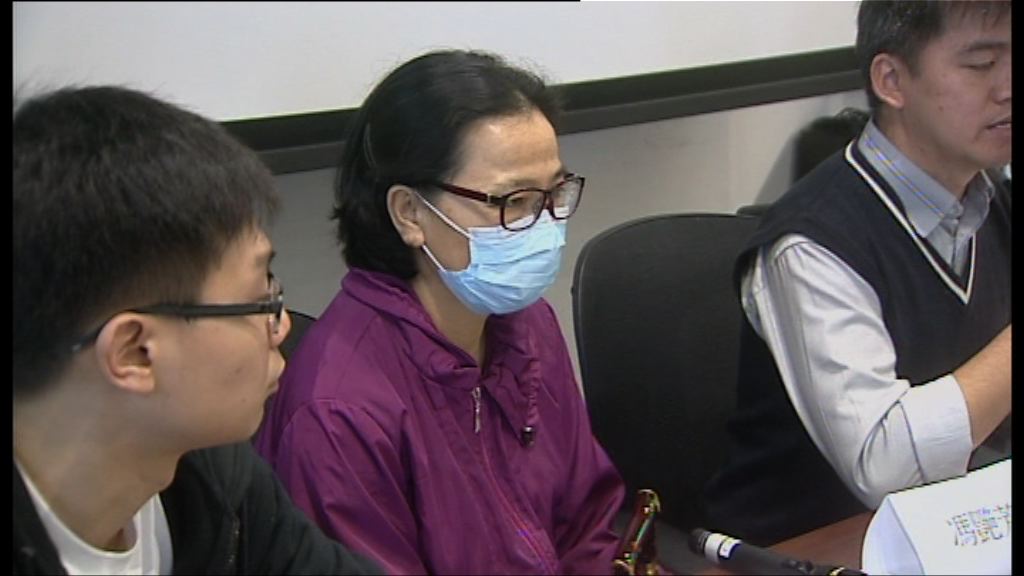 女士稱被無故拘捕調查未有結論