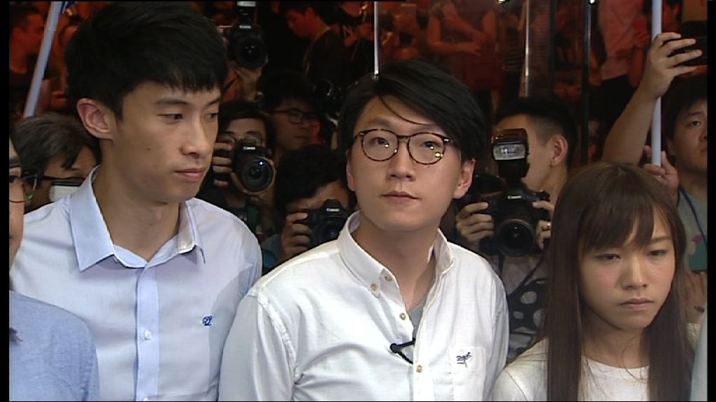 梁天琦將提選舉呈請