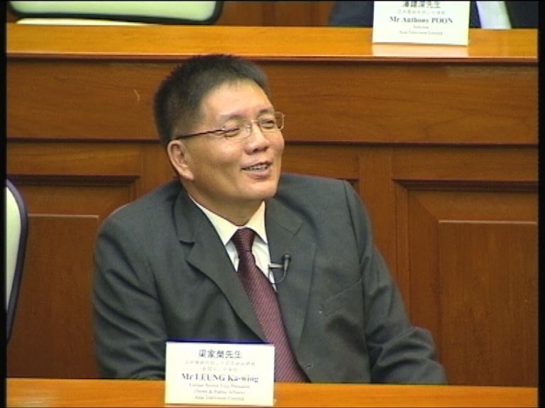 梁家榮新聞界任職40多年