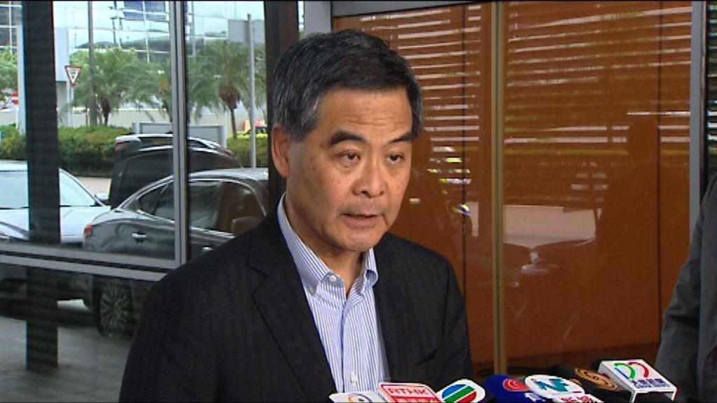 梁振英：控梁繼昌誹謗費用由自己支付