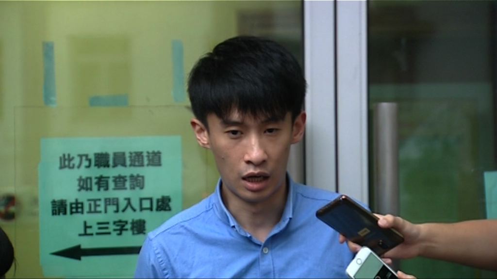 梁頌恆：對裁決感失望及匪夷所思