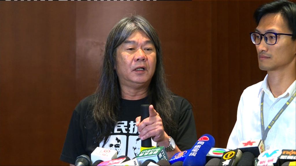 梁國雄擬司法覆核梁君彥參選立會主席資格