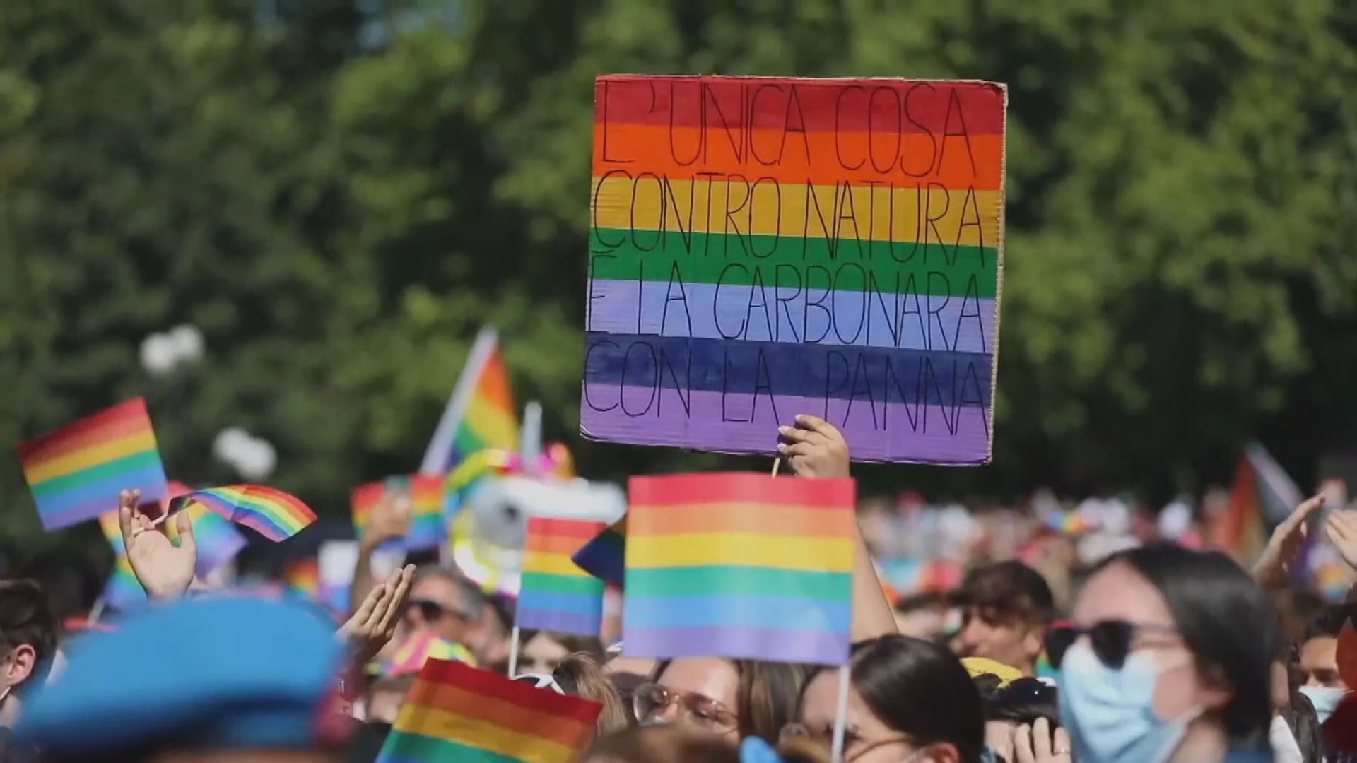 土耳其當局以防疫為由　驅散同志遊行