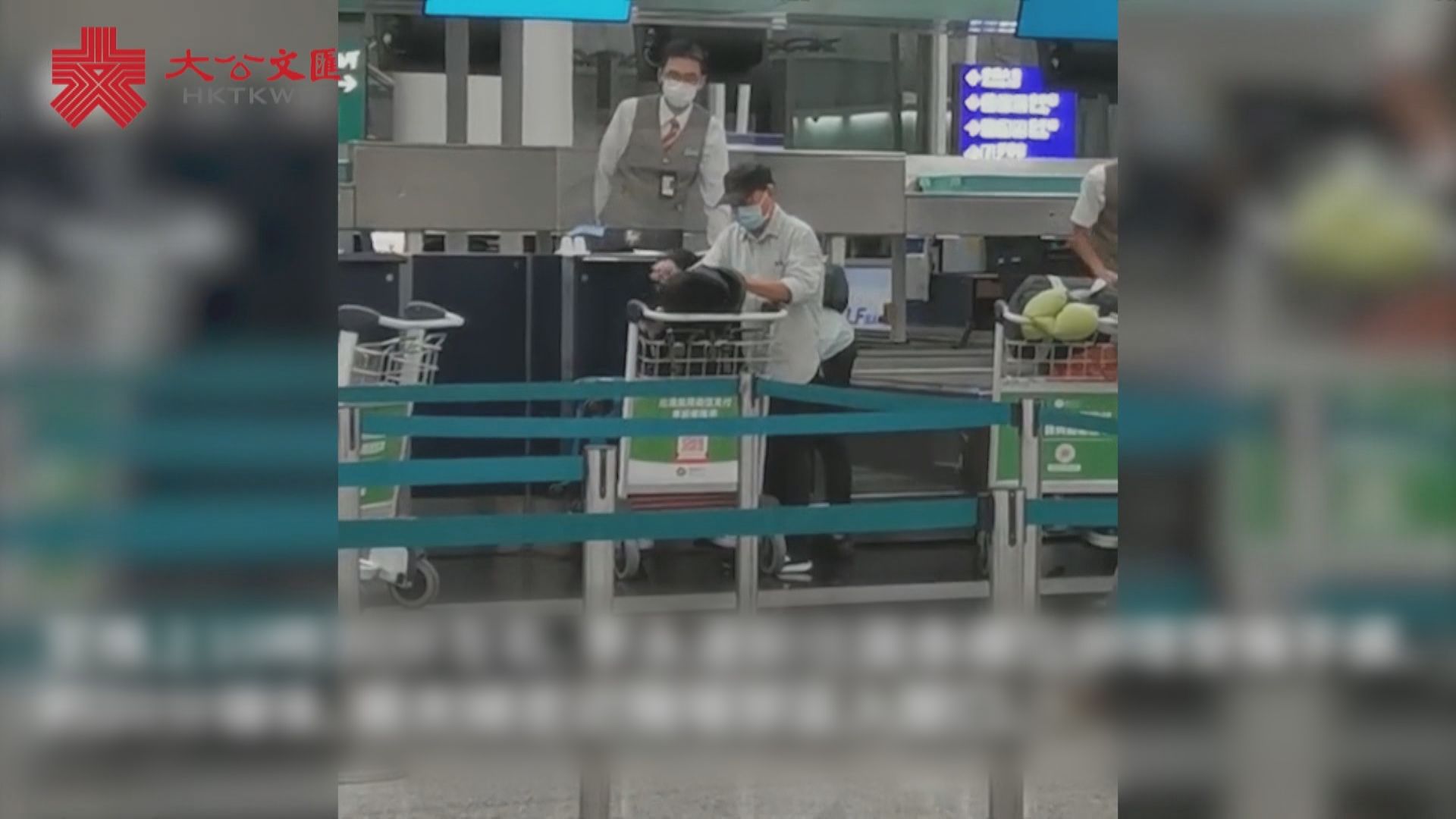 民主黨證實副主席李永達目前不在香港