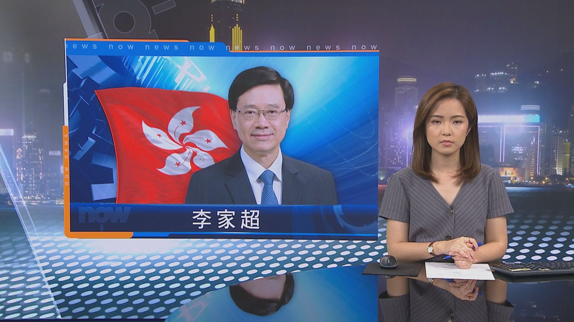 李家超：短期內到訪廣東省商議合作