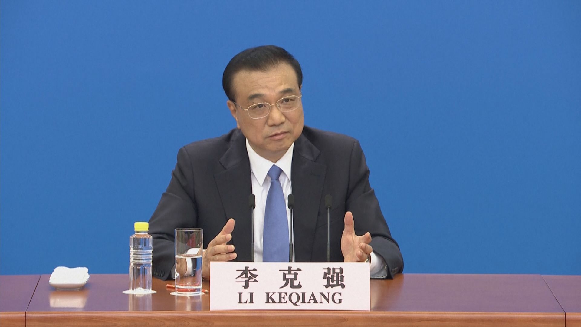 李克強重申港區國安法令一國兩制行穩致遠