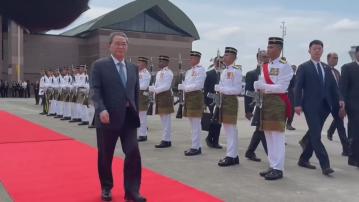 李強結束外訪返國 中馬兩國互相延長免簽政策