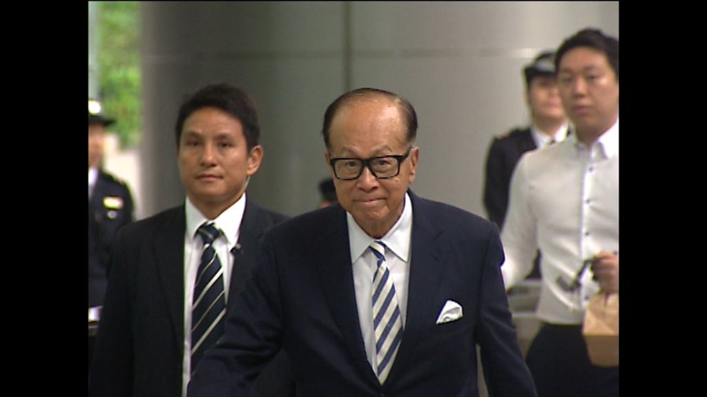 【物色機會】李嘉誠基金會擬投資3D打印車