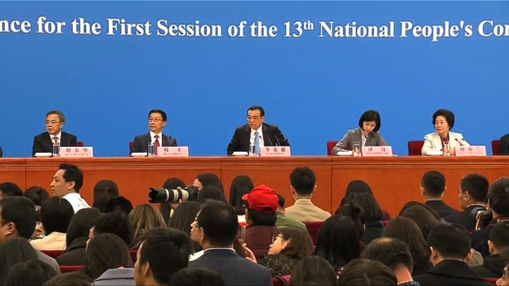 李克強：願進一步降低進口商品稅水平