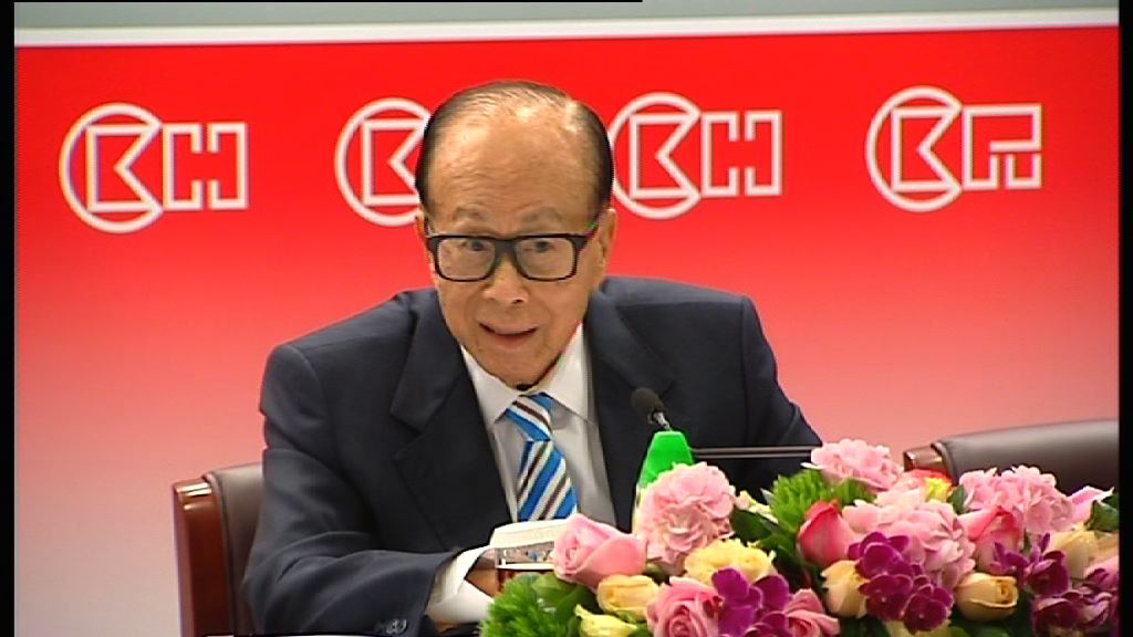 【樓價前景？】李嘉誠：睇唔到會跌