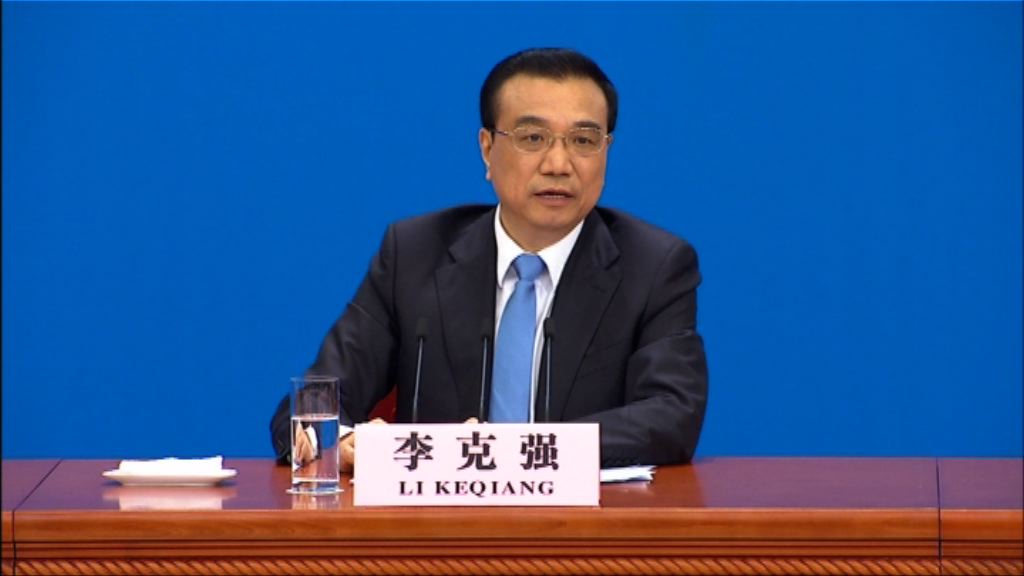 李克強不回應特首選舉提問