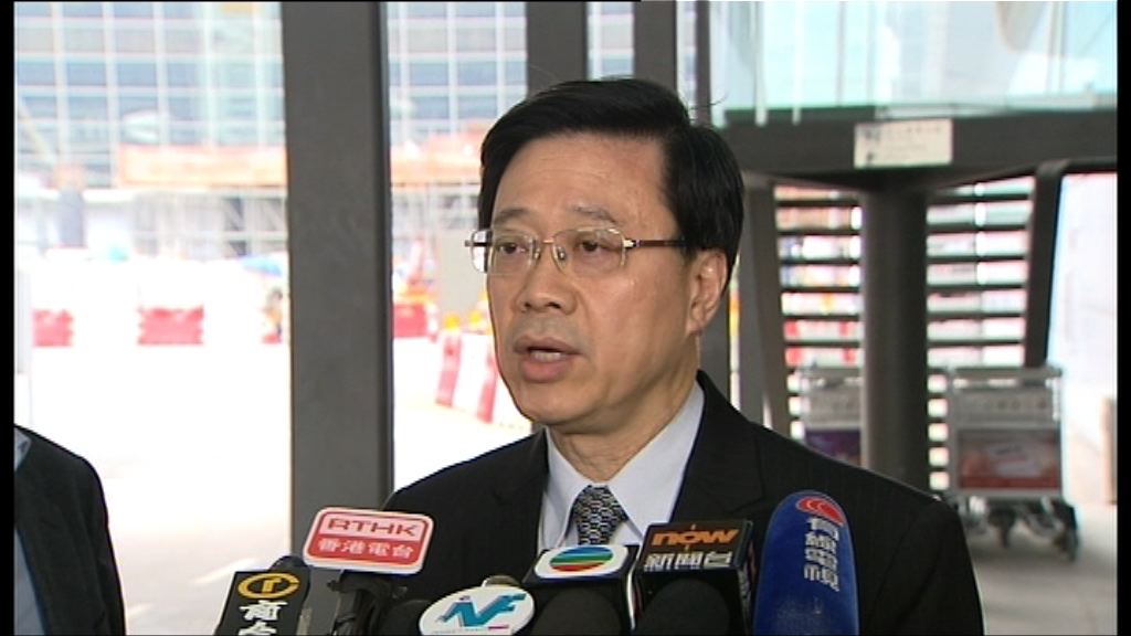 李家超︰警方按評估部署立法會保安