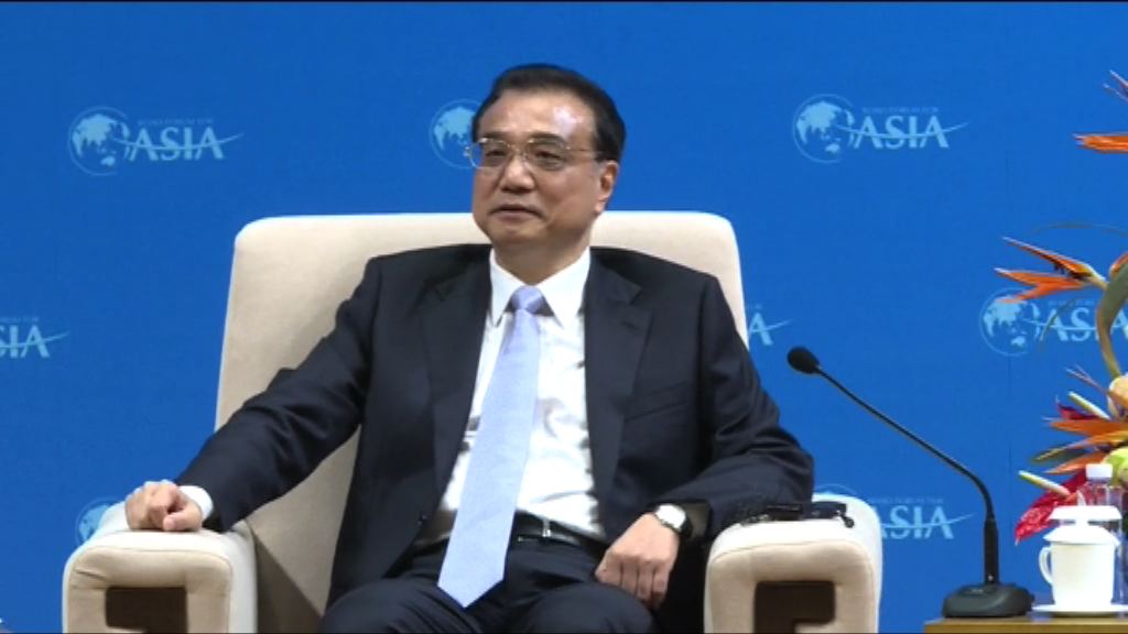 李克強博鰲論壇主動提內地疫苗事件