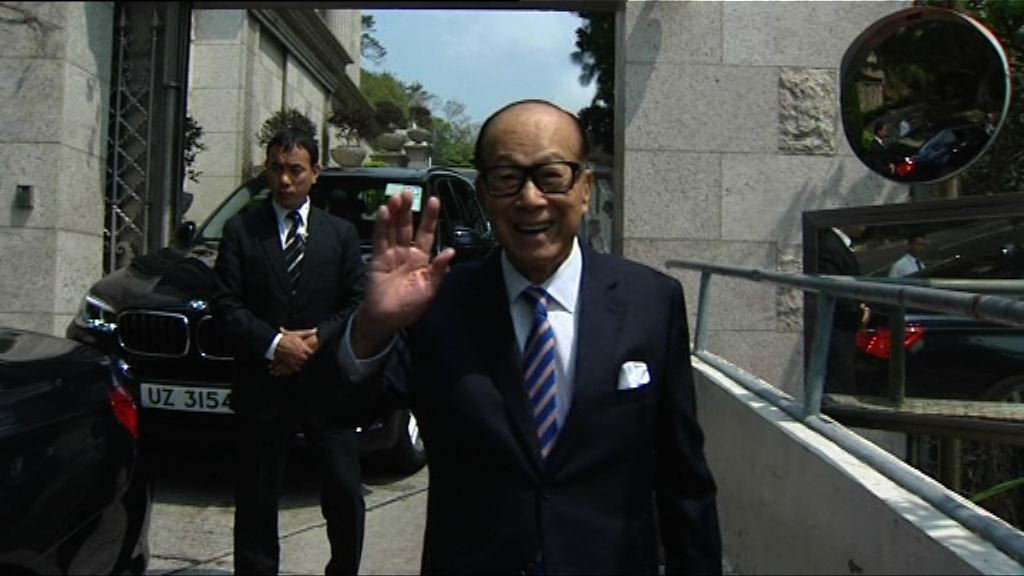 李嘉誠指下午業績記者會會回應傳媒