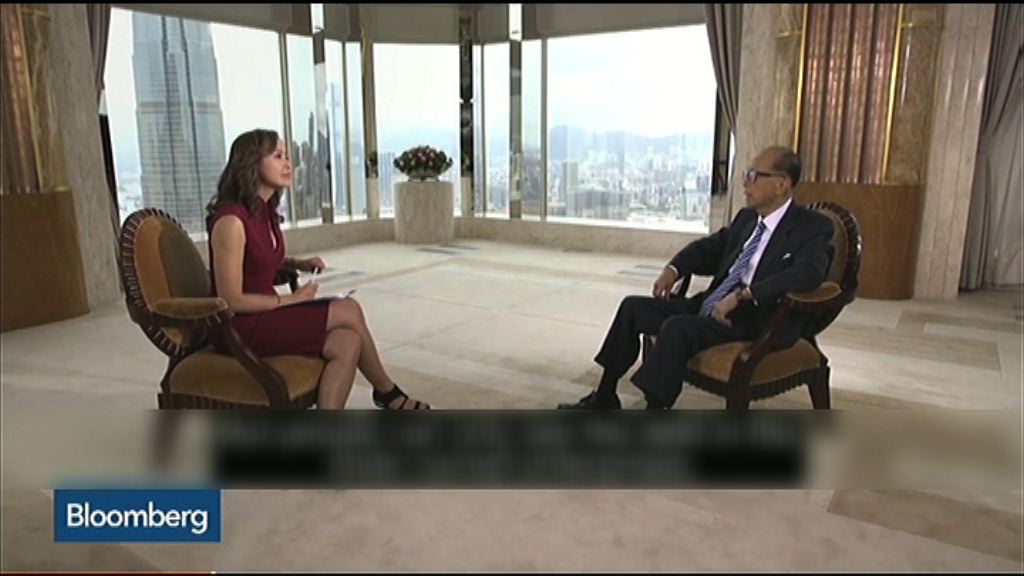 【充滿希望】李嘉誠：從未停止投資內地