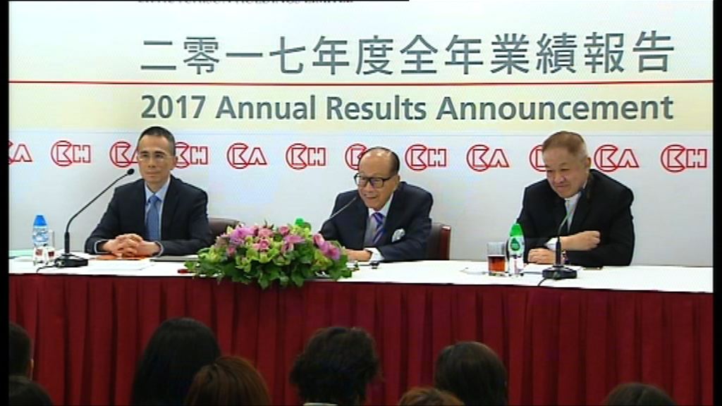 李嘉誠：若有資格一定投票習主席連任