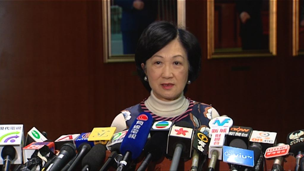 葉劉淑儀指本港法制未能處理國家分裂罪