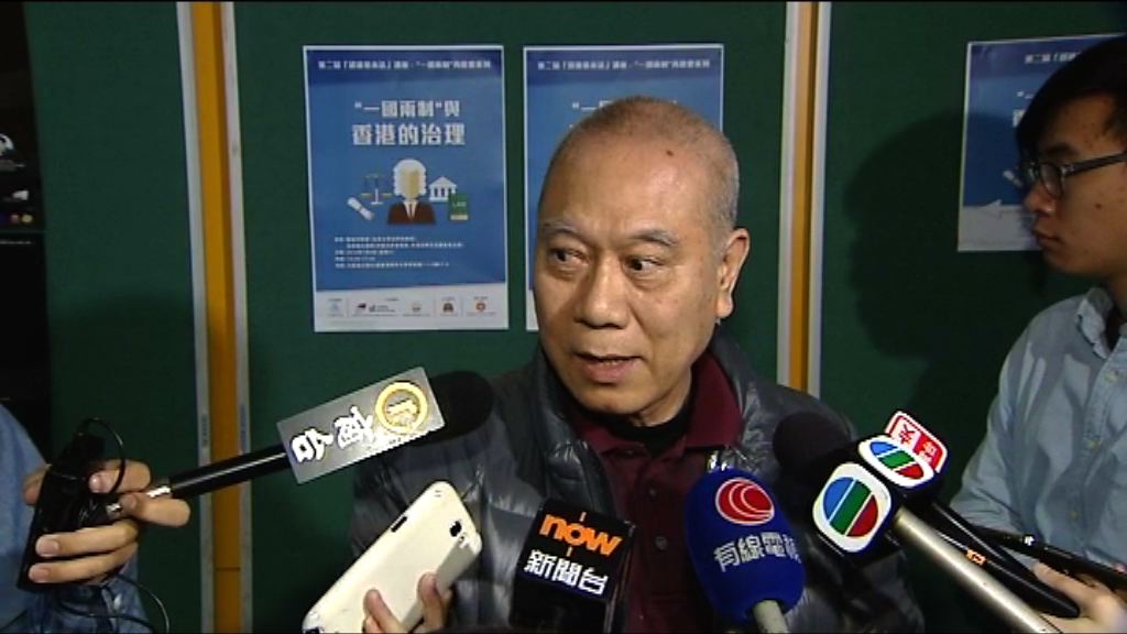 劉迺強：美國在書店五人失蹤事件無角色